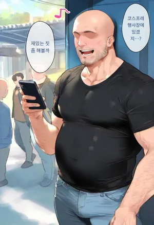 女子校生ヒロインズ 마린 1 발퀄주의 - Page 72