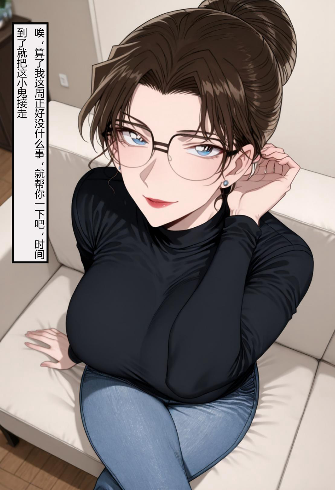 柯南新编 1 - Image 6