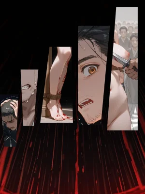 落花入梦茶花娘子1-2uncensoredAi - Page 37