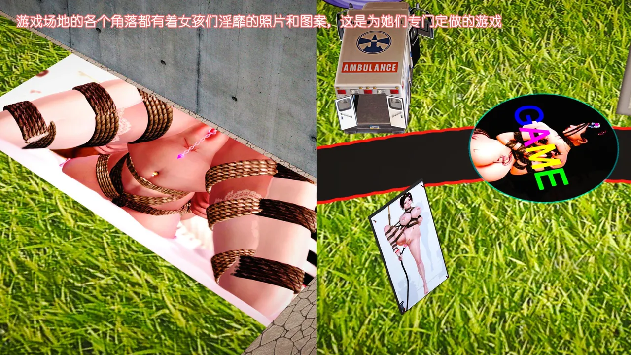 玩法天花板 性虐大富翁 1-3 化蝶Ropemagicbindernatalus梦瑶Butterfly LoversFortune - Image 10