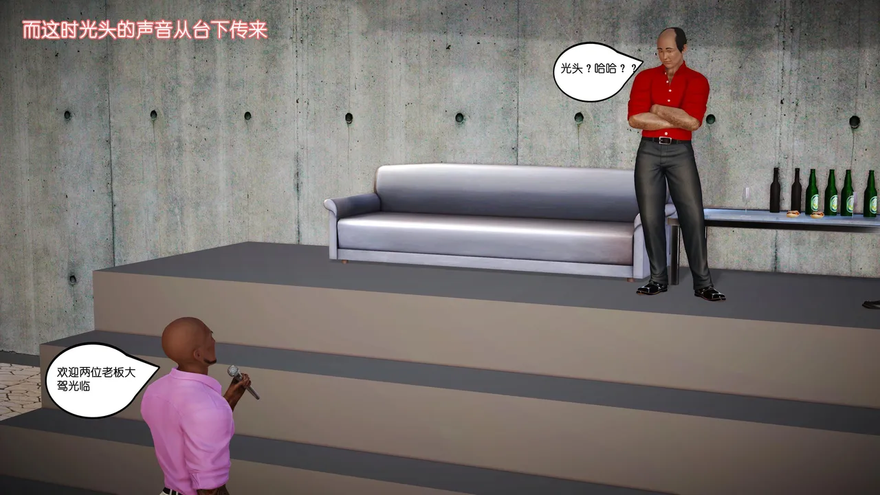 玩法天花板 性虐大富翁 1-3 化蝶Ropemagicbindernatalus梦瑶Butterfly LoversFortune - Image 12