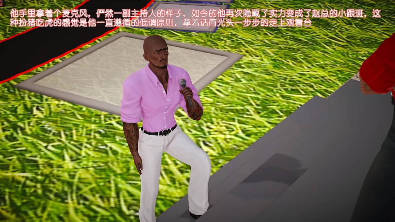 玩法天花板 性虐大富翁 1-3 化蝶Ropemagicbindernatalus梦瑶Butterfly LoversFortune - Image 13