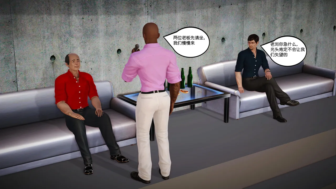 玩法天花板 性虐大富翁 1-3 化蝶Ropemagicbindernatalus梦瑶Butterfly LoversFortune - Image 16