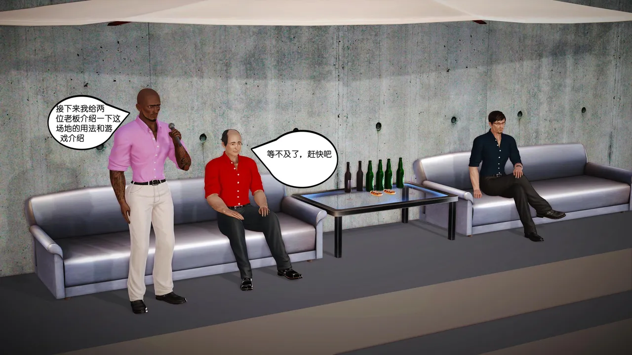 玩法天花板 性虐大富翁 1-3 化蝶Ropemagicbindernatalus梦瑶Butterfly LoversFortune - Image 18