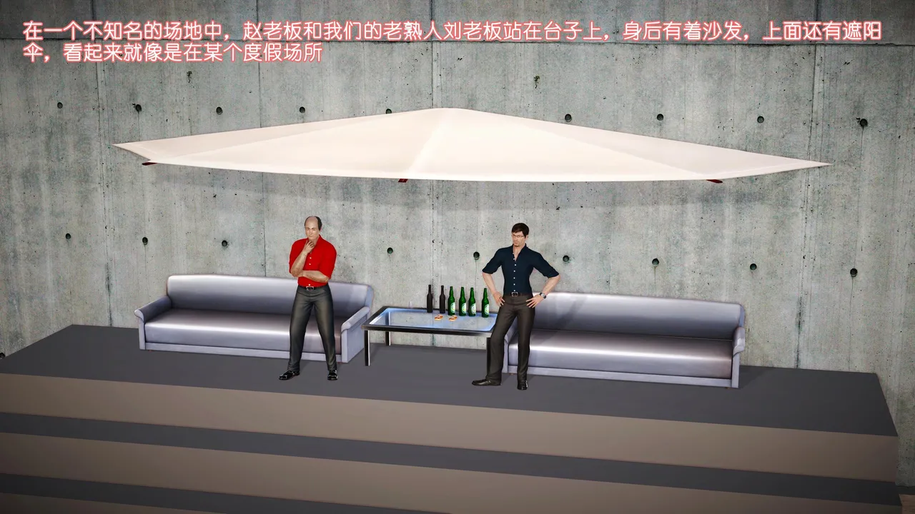 玩法天花板 性虐大富翁 1-3 化蝶Ropemagicbindernatalus梦瑶Butterfly LoversFortune - Image 2