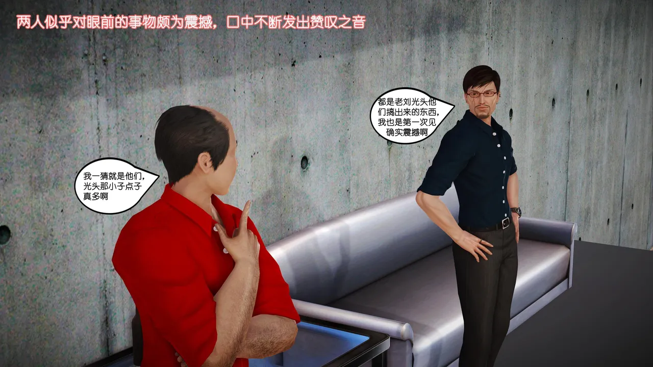 玩法天花板 性虐大富翁 1-3 化蝶Ropemagicbindernatalus梦瑶Butterfly LoversFortune - Image 5