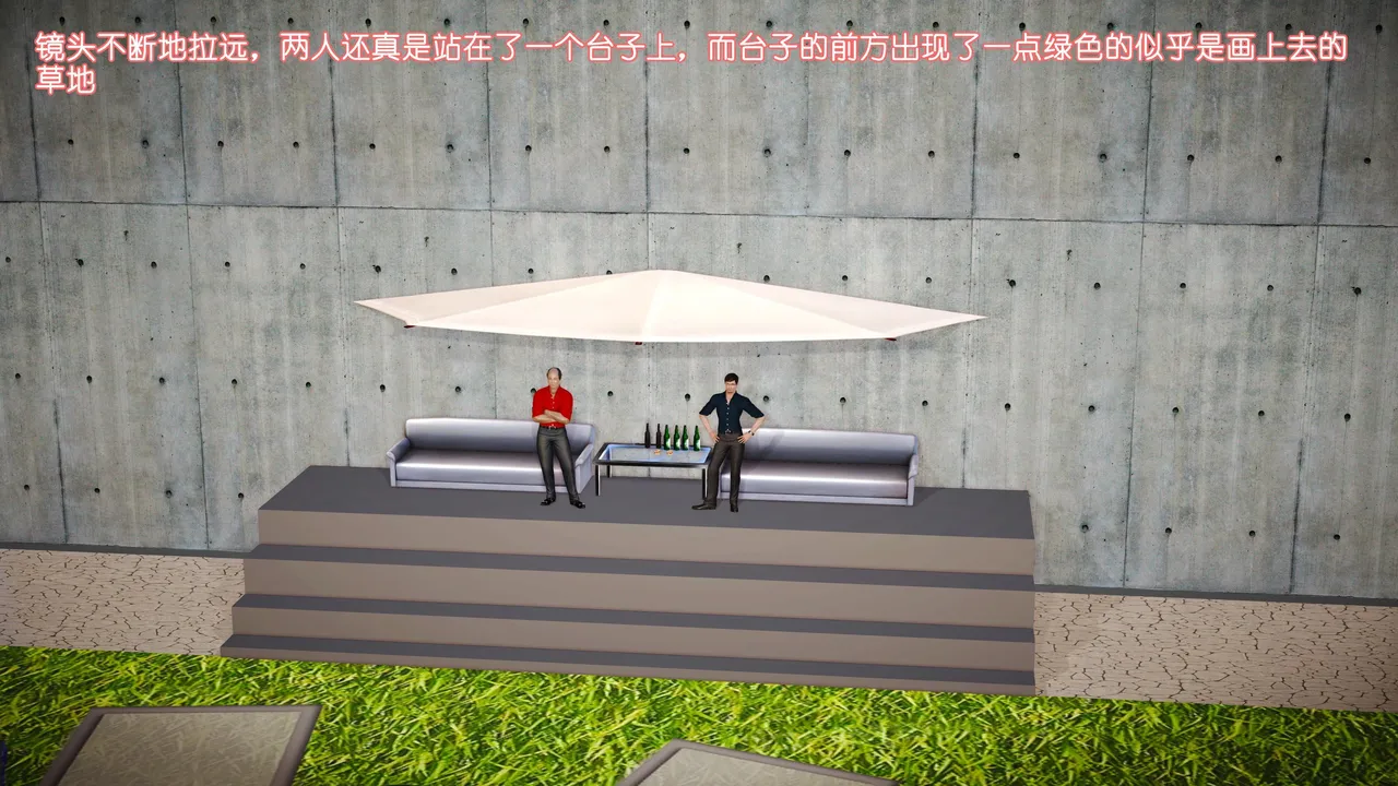 玩法天花板 性虐大富翁 1-3 化蝶Ropemagicbindernatalus梦瑶Butterfly LoversFortune - Image 6