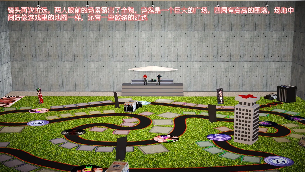 玩法天花板 性虐大富翁 1-3 化蝶Ropemagicbindernatalus梦瑶Butterfly LoversFortune - Image 7