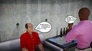 玩法天花板 性虐大富翁 1-3 化蝶Ropemagicbindernatalus梦瑶Butterfly LoversFortune - Page 17