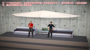 玩法天花板 性虐大富翁 1-3 化蝶Ropemagicbindernatalus梦瑶Butterfly LoversFortune - Page 2