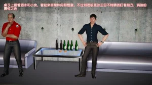 玩法天花板 性虐大富翁 1-3 化蝶Ropemagicbindernatalus梦瑶Butterfly LoversFortune - Page 3