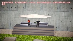 玩法天花板 性虐大富翁 1-3 化蝶Ropemagicbindernatalus梦瑶Butterfly LoversFortune - Page 6