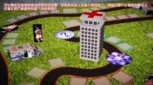 玩法天花板 性虐大富翁 1-3 化蝶Ropemagicbindernatalus梦瑶Butterfly LoversFortune - Page 9