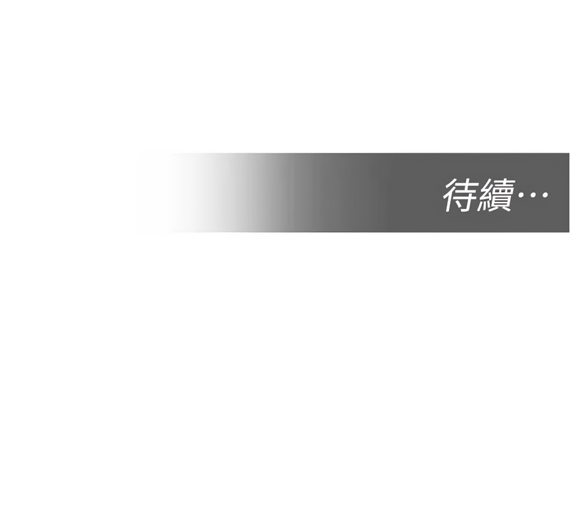 五色蜡笔 五色蠟筆 火红键盘 火紅鍵盤 校园禁播角落 校園禁播角落 1-34 Chinese Ongoing - Image 154