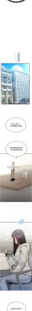 五色蜡笔 五色蠟筆 火红键盘 火紅鍵盤 校园禁播角落 校園禁播角落 1-34 Chinese Ongoing - Page 575