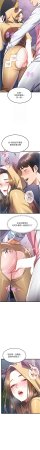 抖抖抖抖 马铃薯国居民 馬鈴薯國居民 特色新视界 特色新視界 1-37 Chinese Ongoing - Page 354