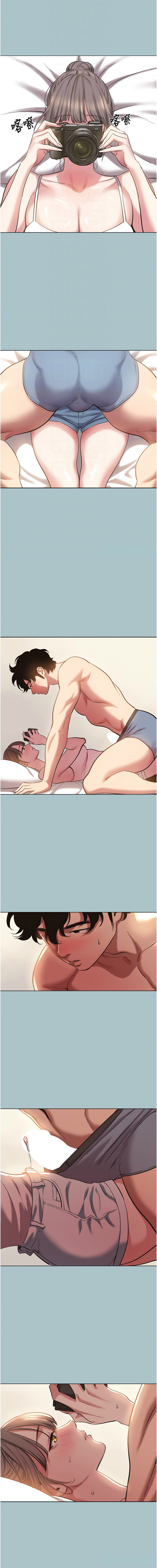 倂秀氏 不要恋爱要打炮 不要戀愛要打砲 1-42 Chinese Ongoing - Image 346