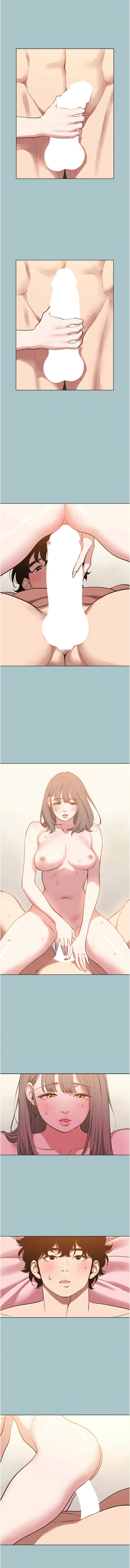 倂秀氏 不要恋爱要打炮 不要戀愛要打砲 1-42 Chinese Ongoing - Image 478