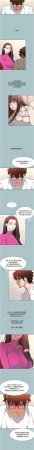 倂秀氏 不要恋爱要打炮 不要戀愛要打砲 1-42 Chinese Ongoing - Page 103