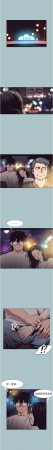 倂秀氏 不要恋爱要打炮 不要戀愛要打砲 1-42 Chinese Ongoing - Page 122