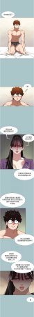 倂秀氏 不要恋爱要打炮 不要戀愛要打砲 1-42 Chinese Ongoing - Page 155