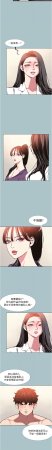 倂秀氏 不要恋爱要打炮 不要戀愛要打砲 1-42 Chinese Ongoing - Page 167