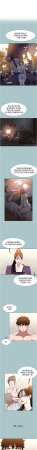倂秀氏 不要恋爱要打炮 不要戀愛要打砲 1-42 Chinese Ongoing - Page 171