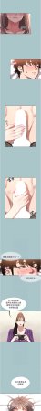 倂秀氏 不要恋爱要打炮 不要戀愛要打砲 1-42 Chinese Ongoing - Page 176