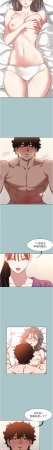 倂秀氏 不要恋爱要打炮 不要戀愛要打砲 1-42 Chinese Ongoing - Page 177