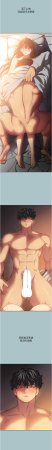 倂秀氏 不要恋爱要打炮 不要戀愛要打砲 1-42 Chinese Ongoing - Page 18