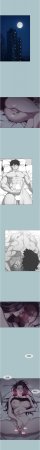 倂秀氏 不要恋爱要打炮 不要戀愛要打砲 1-42 Chinese Ongoing - Page 193