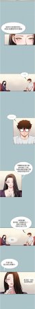 倂秀氏 不要恋爱要打炮 不要戀愛要打砲 1-42 Chinese Ongoing - Page 213