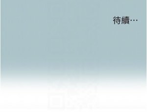 倂秀氏 不要恋爱要打炮 不要戀愛要打砲 1-42 Chinese Ongoing - Page 216