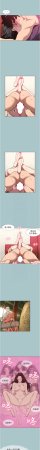 倂秀氏 不要恋爱要打炮 不要戀愛要打砲 1-42 Chinese Ongoing - Page 225