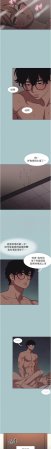 倂秀氏 不要恋爱要打炮 不要戀愛要打砲 1-42 Chinese Ongoing - Page 280