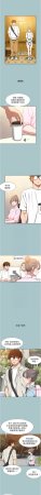 倂秀氏 不要恋爱要打炮 不要戀愛要打砲 1-42 Chinese Ongoing - Page 292