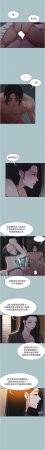 倂秀氏 不要恋爱要打炮 不要戀愛要打砲 1-42 Chinese Ongoing - Page 300
