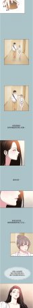 倂秀氏 不要恋爱要打炮 不要戀愛要打砲 1-42 Chinese Ongoing - Page 304