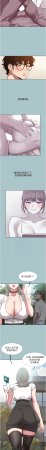 倂秀氏 不要恋爱要打炮 不要戀愛要打砲 1-42 Chinese Ongoing - Page 312