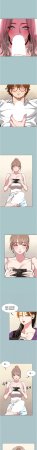 倂秀氏 不要恋爱要打炮 不要戀愛要打砲 1-42 Chinese Ongoing - Page 321