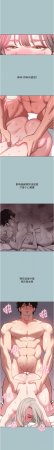 倂秀氏 不要恋爱要打炮 不要戀愛要打砲 1-42 Chinese Ongoing - Page 332