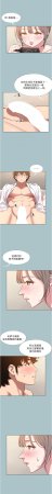 倂秀氏 不要恋爱要打炮 不要戀愛要打砲 1-42 Chinese Ongoing - Page 338