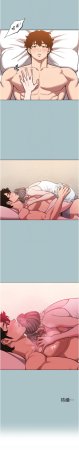倂秀氏 不要恋爱要打炮 不要戀愛要打砲 1-42 Chinese Ongoing - Page 342