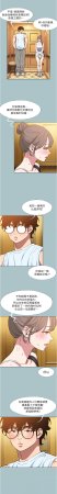 倂秀氏 不要恋爱要打炮 不要戀愛要打砲 1-42 Chinese Ongoing - Page 348