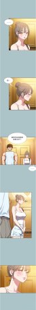 倂秀氏 不要恋爱要打炮 不要戀愛要打砲 1-42 Chinese Ongoing - Page 349