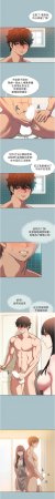 倂秀氏 不要恋爱要打炮 不要戀愛要打砲 1-42 Chinese Ongoing - Page 37
