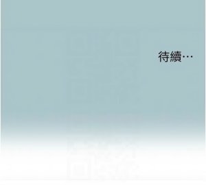 倂秀氏 不要恋爱要打炮 不要戀愛要打砲 1-42 Chinese Ongoing - Page 376
