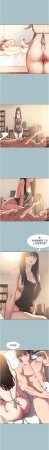 倂秀氏 不要恋爱要打炮 不要戀愛要打砲 1-42 Chinese Ongoing - Page 38