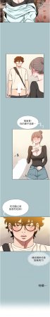 倂秀氏 不要恋爱要打炮 不要戀愛要打砲 1-42 Chinese Ongoing - Page 439
