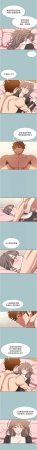 倂秀氏 不要恋爱要打炮 不要戀愛要打砲 1-42 Chinese Ongoing - Page 455